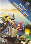 ST Action (Issue 05) - 29/92
