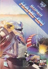 ST Action (Issue 06) - 23/92