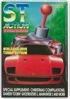 ST Action issue Issue 20