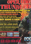 ST Action (Issue 21) - 2/108