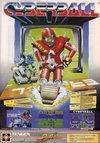 ST Action (Issue 22) - 33/92