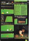 ST Action (Issue 42) - 49/100