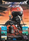 ST Action (Issue 42) - 7/100
