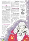 ST Action (Issue 42) - 80/100