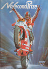 ST Action (Issue 55) - 67/68