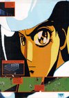 ST Action (Issue 57) - 17/68