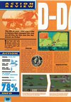 ST Action (Issue 65) - 20/68