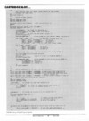 STart (Vol. 1 - No. 03) - 94/152