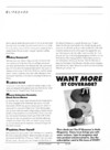 STart (Vol. 2 - No. 02) - 95/118