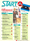 STart (Vol. 5 - No. 04) - 5/116
