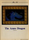 Compute!'s Atari ST (Issue 01) - 72/84