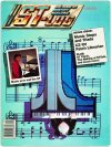 ST-Log — Issue 14