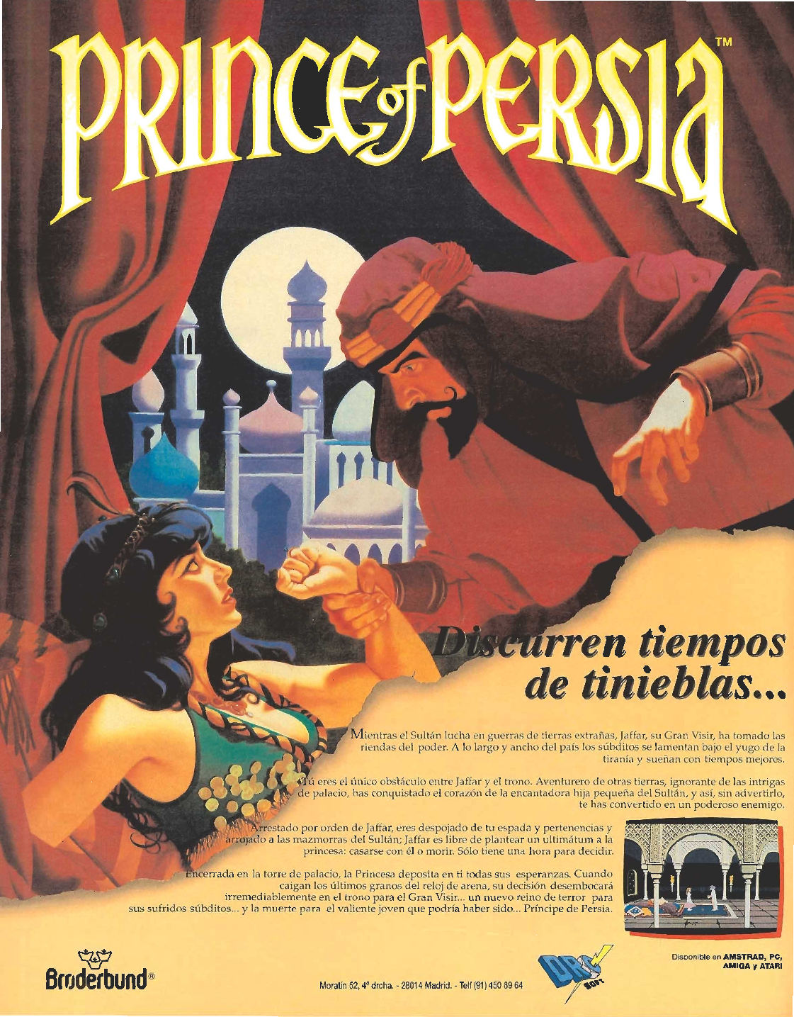 Prince of Persia · 1991