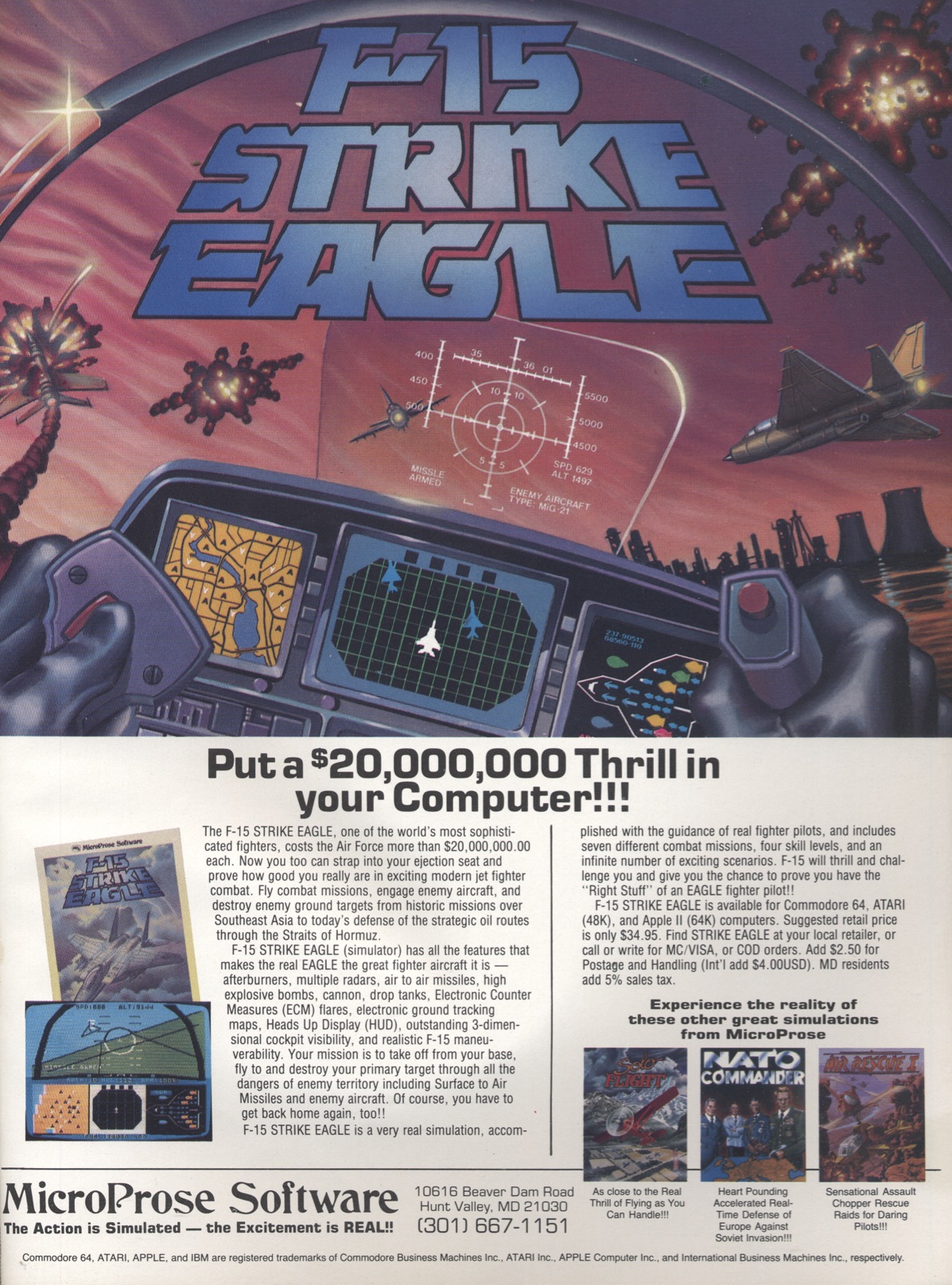 Put a $20,000,000 Thrill in your Computer!!! · 1985
