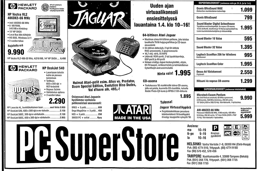 Uuden Ajan Virtuaalikonsoli Ensiesittelyssä · 1995