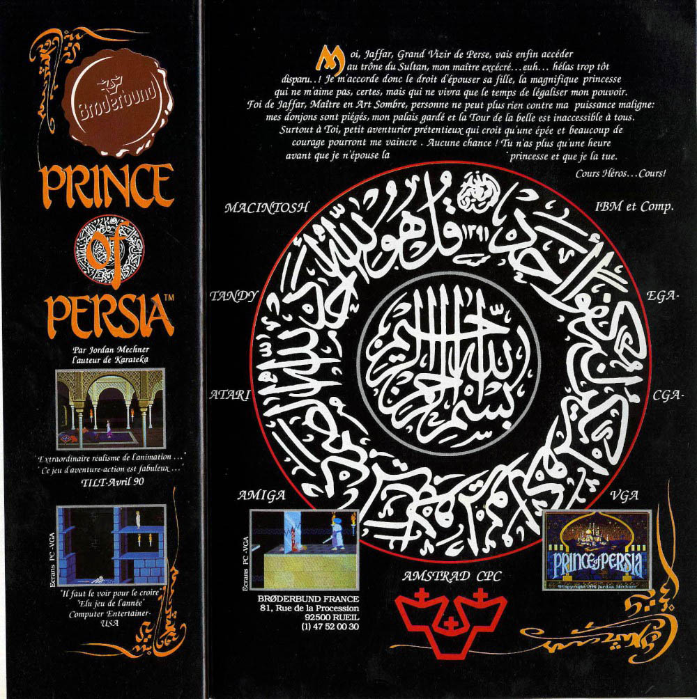 Prince of Persia