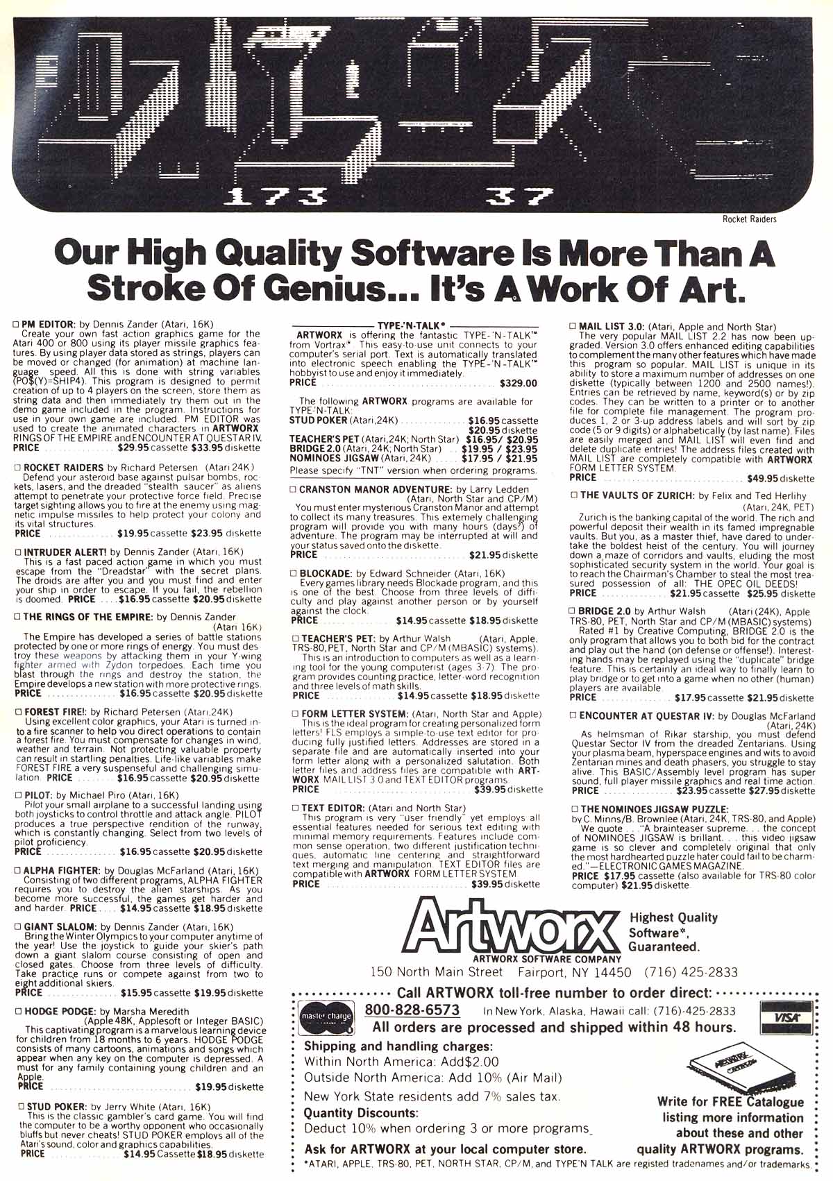 Our High Quality Software Is More Than... · 1982
