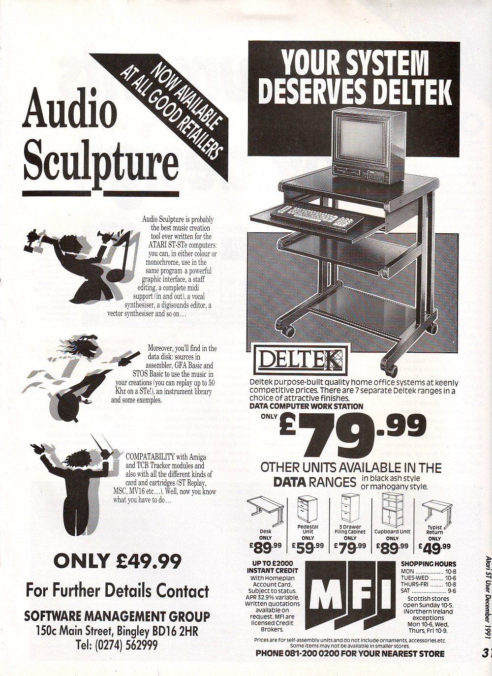 Audio Sculpture · 1990