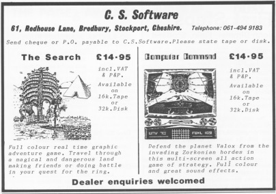 C.S. Software · 1983