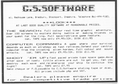 C.S. Software · 1983