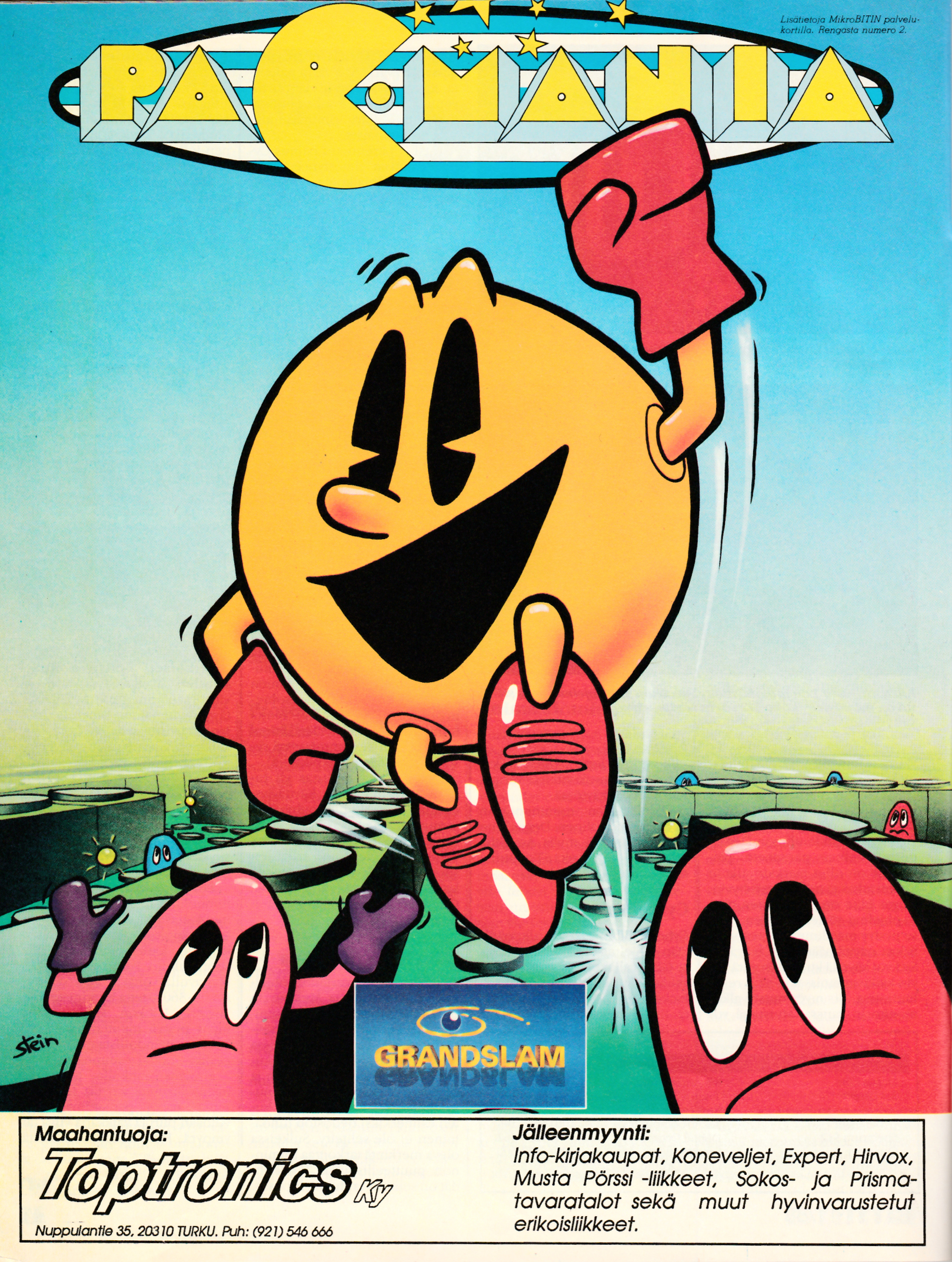 Pac-Mania · 1988
