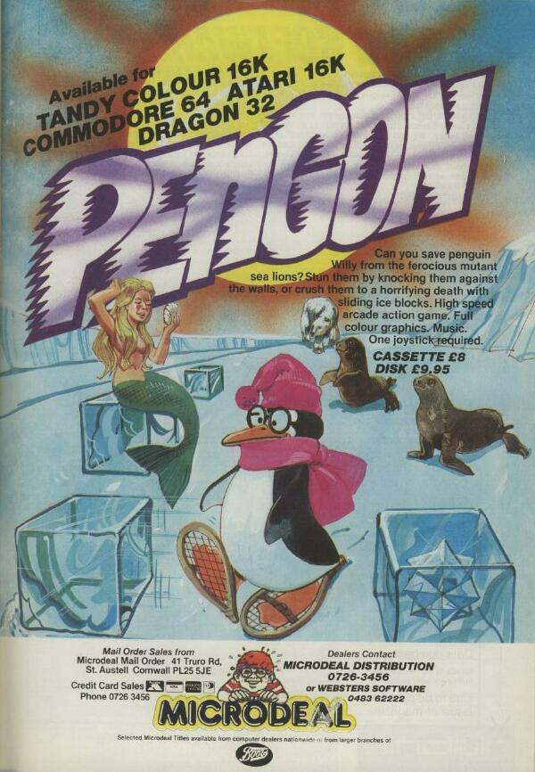 Pengon · 1984