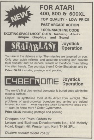 Fast Arcade Action · 1984