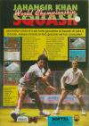 Jahangir Khan World Championship Squash Atari ad