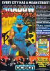 Shadow Warriors Atari ad