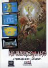 No Buddies Land Atari ad