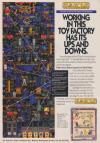 Night Shift Atari ad
