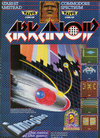 Arkanoid Atari ad