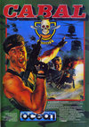 Cabal Atari ad