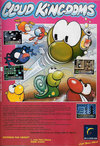 Cloud Kingdoms Atari ad