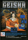 Geisha Atari ad