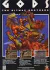 Gods Atari ad