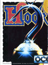 Hook Atari ad