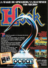 Hook Atari ad