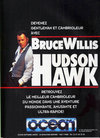Hudson Hawk Atari ad
