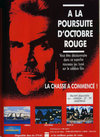 Hunt for Red October (The) Atari ad