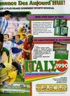 Italy 1990 Atari ad