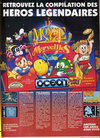 Monde des Merveilles (Le) Atari ad