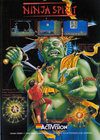 Ninja Spirit Atari ad