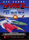 Off Shore Warrior Atari ad