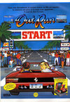 Out Run Atari ad