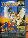 Pegasus Atari ad
