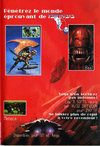 Baal Atari ad