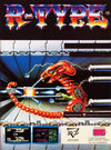 R-Type Atari ad