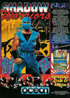 Shadow Warriors Atari ad