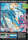 Thunder Blade Atari ad